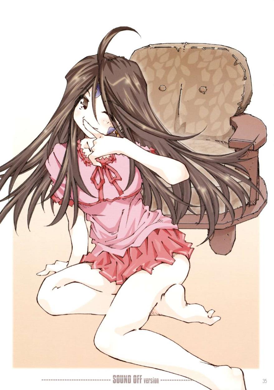 Ah! My Goddess Dj - Movie Star Plus Chapter 7000 Page 34